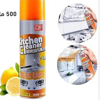 Kitchen Cleaner (All-Purpose Cleaner)